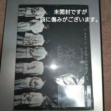 3대 J SOUL BROTHERS from EXILE TRIBE/3대 -