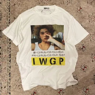 이케부쿠로 웨스트 게이트 파크 IWGP KING 쿠보즈카 요스케 T셔츠