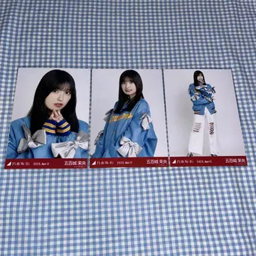 노기자카46 이오키 마오 브로마이드 칼리지 3종 컴프