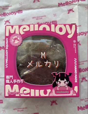 Mellojoy DIYJOJO 스퀴즈 멜론빵