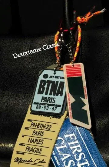 새상품 - 두지엠 클라세/BTN Keychain 키 참