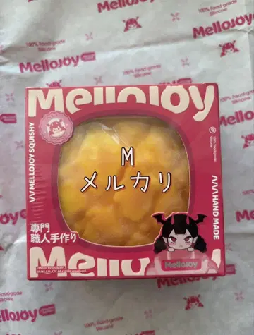 Mellojoy DIYJOJO 스퀴즈 멜론빵