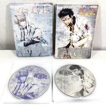 [ 전17권 ] 환상마전 최유기 DVD 전권 세트