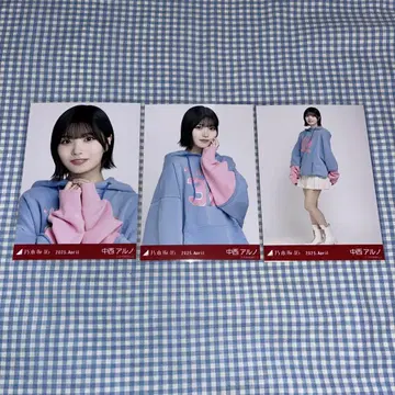 노기자카46 나카니시 아루노 브로마이드 칼리지 3종 컴프
