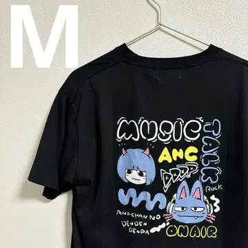 [미사용 새상품] 택 포함 전전전파 x 돈키 블랙 오리지널 티셔츠 M