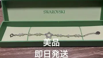 스와로브스키 Swarovski 팔찌
