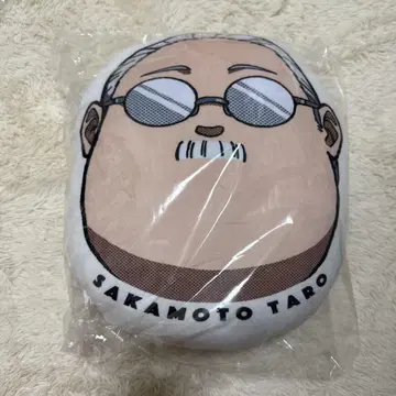사카모토 타로 약 30cm 페이스 쿠션