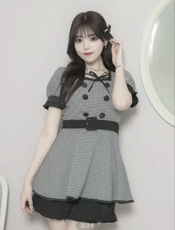 pium 프릴 도리 셋업 깅엄