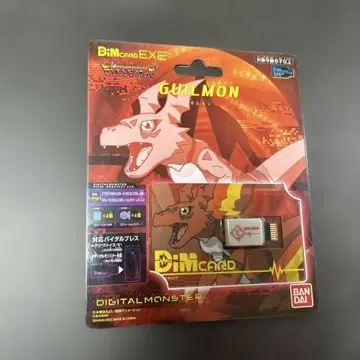 디지털 몬스터 Dim 카드 EX2 디지몬 테이머즈 길몬