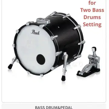 Pearl 펄 BASS DRUM & PEDAL 미니어처 컬렉션