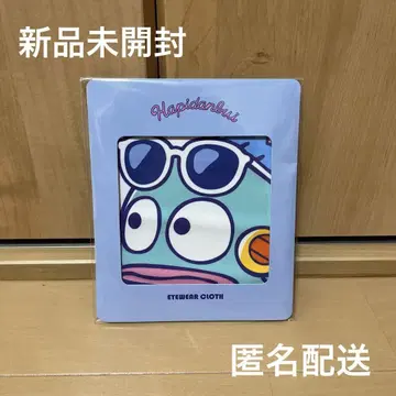 Zoff x hapidanbui 한교동 다이컷 크로스