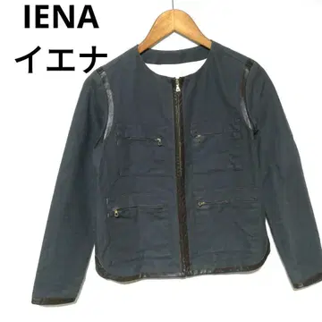 IENA 이에나 노카라 집업 자켓 여성용 소가죽