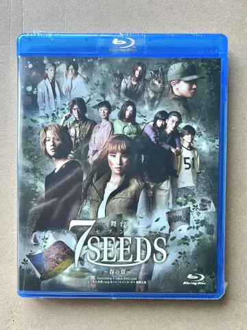 무대 [ 7 SEEDS ~봄의 장~ ] Blu-ray 특전 사진 포함