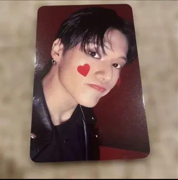 ateez makestar in your fantasy 우영