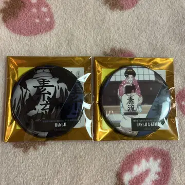 귀멸의 칼날 무한성 편 캔뱃지 코마지 코유키 2개 세트