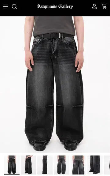 Washed Black Super Baggy Jeans
