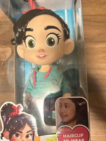 슈가 러쉬 바넬로피 인형 토킹 피규어