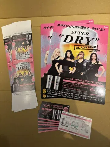 BLACKPINK SUPER DRY 포스터 4매 세트2