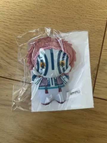 아카자 소프트 내추럴 미니 봉제 인형