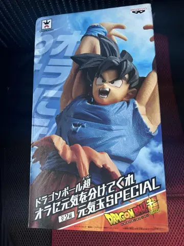 드래곤볼 피규어