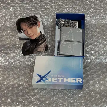 txt together 미니북 키링 starlight 영준