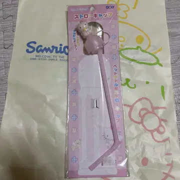 엔젤 키티 스트로우 캡 산리오