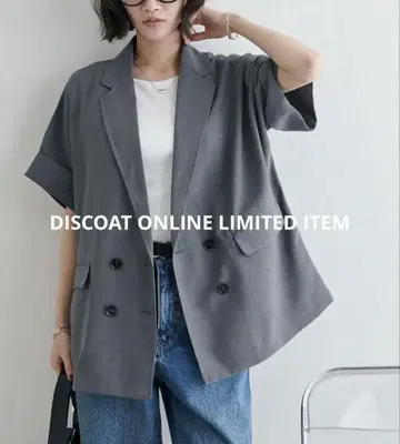 이번 시즌 테크 린넨 반팔 셔츠 자켓 DISCOAT 그레이