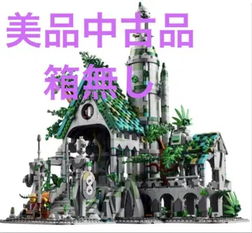 LEGO 910042 bricklink LOST CITY