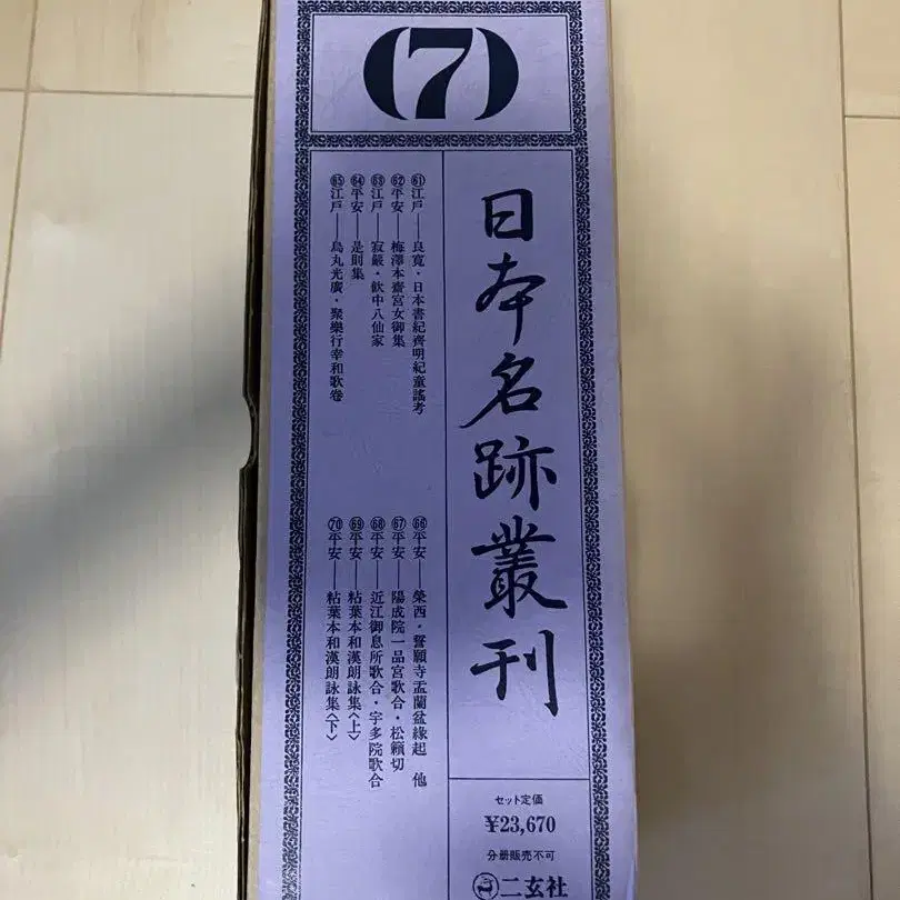 1번째 상품 이미지