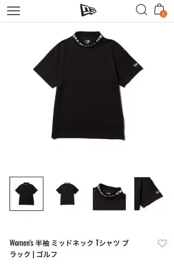 newera 모크넥 셔츠 골프웨어 반팔 자카드 로고