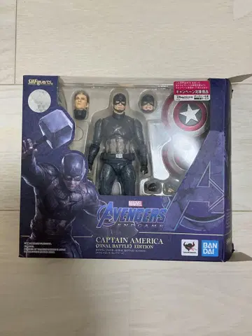 BANDAI SHFiguarts 캡틴 아메리카