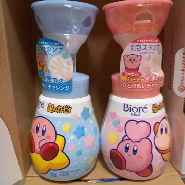 커비 핸드워시 비오레 거품 핸드워시