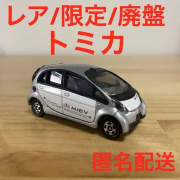 토미카 미쓰비시 i MiEV 미니카 에코카 컬렉션 3 아이