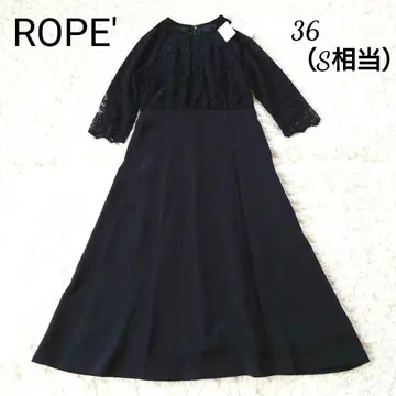 [미사용] ROPE' 로페 레이스 절개 롱 원피스 포멀