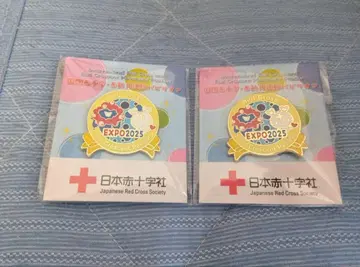 2개 오사카 간사이 만박 일본 적십자 한정 미 콜라보 핀 배지