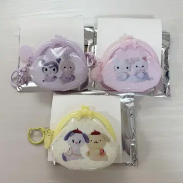산리오 시크릿 동전지갑 키링 요시토쿠 키티 쿠로미 폼폼푸딩