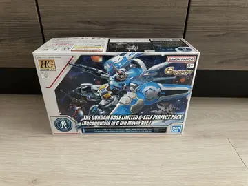 HG 1/144 한정판 G-셀프 (퍼펙트 팩 장비형) 극장판 Ver.