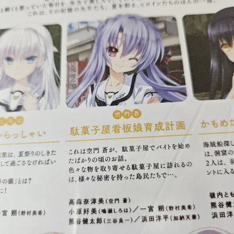 4번째 상품 이미지