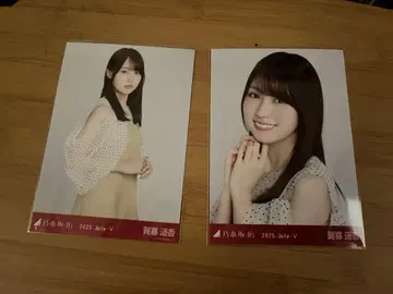 노기자카46 카키 하루카 도트 브로마이드 요리 츄우