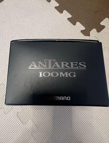 25 안타레스 100MG