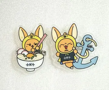 TXT 풀바두 지역 한정 배지 가나가와 가가와 팬춘 영준