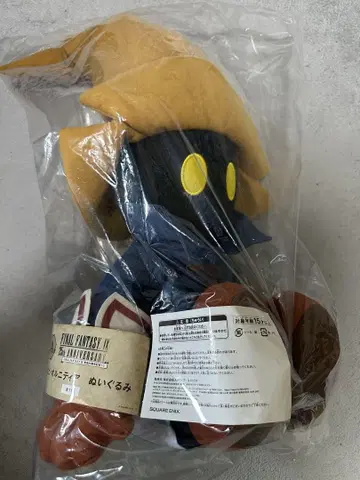 A상 비비 봉제 인형