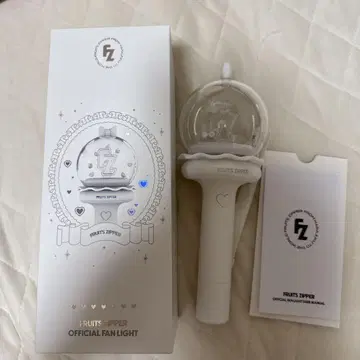 FRUITS ZIPPER 공식 팬라이트 화이트