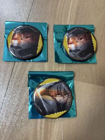 젠이츠 캔뱃지 세트