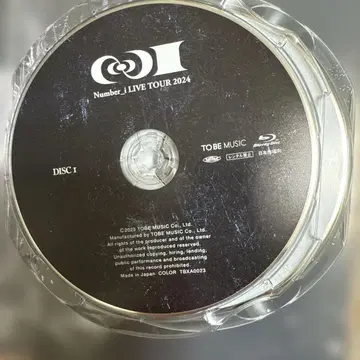Number_i No.1 tour blu-ray 일반ver DISC 1만