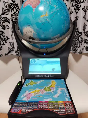 말하는 지구본 퍼펙트글로브 NEO VISION PG-NV15