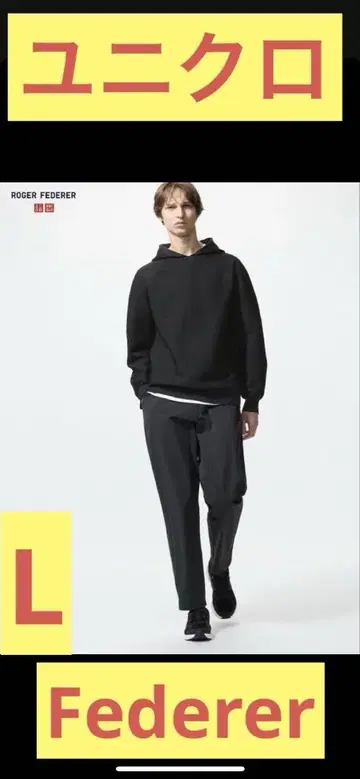 UNIQLO 울트라 스트레치 액티브 팬츠 FEDERER 네이비