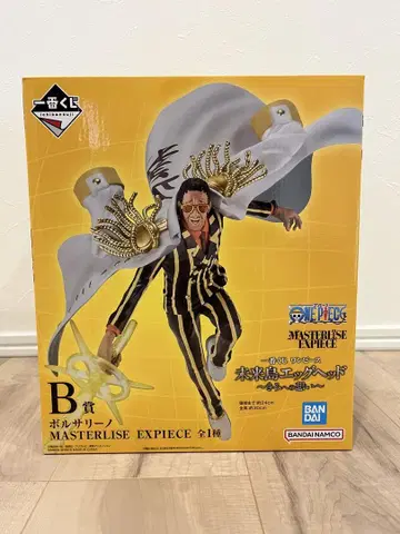 볼사리노 MASTERLISE EXPIECE 피규어