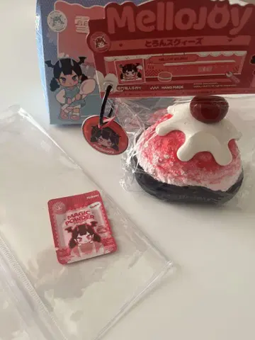 Mellojoy 스퀴즈 DIYJOJO