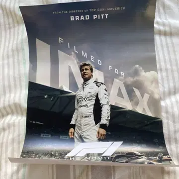 영화 F1 포스터